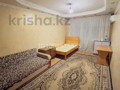 2 бөлме · 48 м² · 5/5 қабат, Наурызбай батыра 49/61 — Казбек би, бағасы: 130 000 〒 в Алматы, Алмалинский р-н