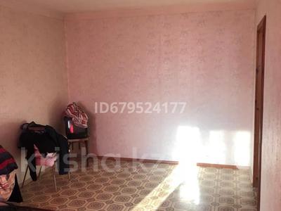 5-комнатная квартира, 132 м², 1/10 этаж, Нурсултана Назарбаева 297 за 45 млн 〒 в Павлодаре
