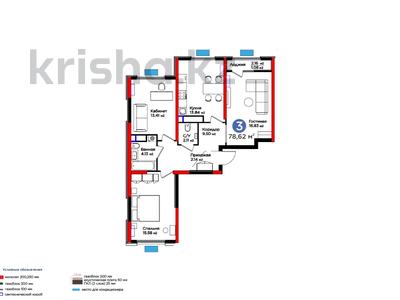3-комнатная квартира, 78.62 м², 12/12 этаж, Байдибек би за ~ 32.5 млн 〒 в Шымкенте, Аль-Фарабийский р-н