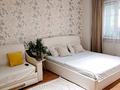 1-комнатная квартира · 45 м² · 7/24 этаж, Туран 55/1 — Туран Керей Жанибек хандар за 28 млн ₸ в Астане, Есильский р-н