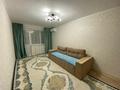2-комнатная квартира · 58.4 м², Бокенбай батыра за 20 млн ₸ в Актобе — фото 2