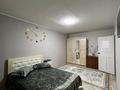 1-комнатная квартира · 37 м², Жансугурова 187 — Возле кольца . Wi-fi .СМАРТ.ТВ за 10 000 ₸ в Талдыкоргане — фото 8