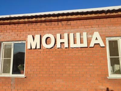 Бани, гостиницы и зоны отдыха · 1000 м² за 400 млн 〒 в Усть-Каменогорске, Ульбинский