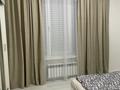 2-бөлмелі пәтер · 60 м² · 8/9 қабат, Абылхаир хана 65, бағасы: 350 000 ₸ в Атырау — фото 11