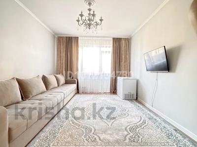 3-комнатная квартира · 80 м² · 6/11 этаж, мкр Юго-Восток, Сарыарка 19 за 37 млн ₸ в Караганде, Казыбек би р-н