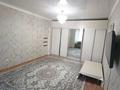 1-комнатная квартира · 44 м² · 5/5 этаж, мкр Кадыра Мырза-Али 4 за 17 млн ₸ в Уральске — фото 2