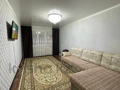 2-комнатная квартира, 48 м², 3/5 этаж, Интернациональная 48 за 17.2 млн 〒 в Петропавловске