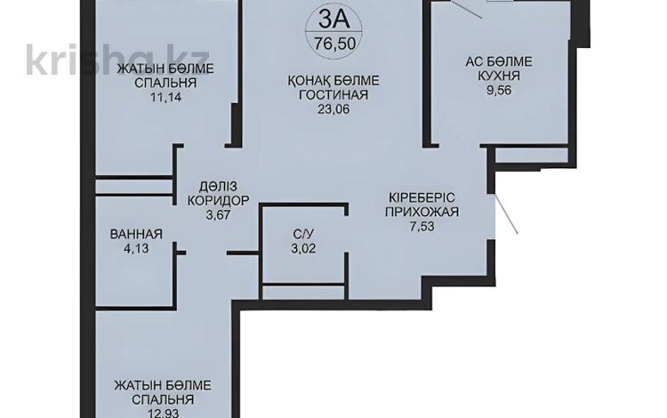 3-комнатная квартира · 76.5 м² · 2/9 этаж, Ахмет Байтурсынулы 10/3 за ~ 46 млн ₸ в Астане, Сарайшык р-н — фото 16