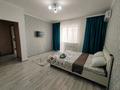 1-бөлмелі пәтер · 46 м² · 9/9 қабат, Алтын орда ш/а. 4д, бағасы: 2 000 ₸ в Актобе, мкр. Алтын орда