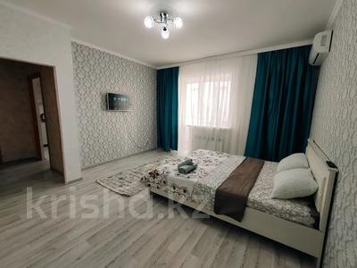 1-бөлмелі пәтер · 46 м² · 9/9 қабат, Алтын орда ш/а. 4д, бағасы: 2 000 ₸ в Актобе, мкр. Алтын орда