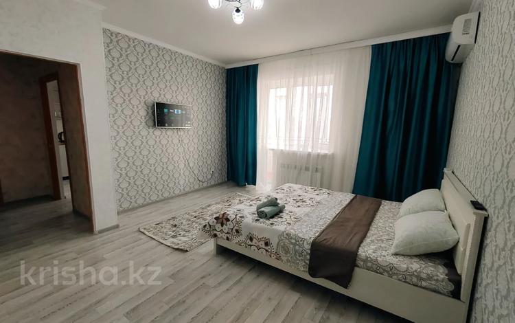 1-бөлмелі пәтер · 46 м² · 9/9 қабат, Алтын орда ш/а. 4д, бағасы: 2 000 ₸ в Актобе, мкр. Алтын орда — фото 8