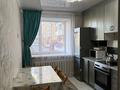 2-комнатная квартира · 50.1 м² · 1/9 этаж, Косшыгулулы 14 за 25.7 млн 〒 в Астане, Сарыарка р-н — фото 10