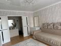 2-комнатная квартира · 50.1 м² · 1/9 этаж, Косшыгулулы 14 за 25.7 млн 〒 в Астане, Сарыарка р-н — фото 4