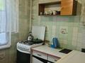 1-комнатная квартира · 31 м² · 3/4 этаж, мкр Коктем-2 — Тимирязева за 180 000 ₸ в Алматы, Бостандыкский р-н — фото 5