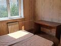 2-комнатная квартира · 54.2 м² · 5/5 этаж, мкр Тастак-3, Гайдара 54 за 31 млн ₸ в Алматы, Алмалинский р-н — фото 11