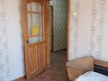 2-комнатная квартира · 54.2 м² · 5/5 этаж, мкр Тастак-3, Гайдара 54 за 31 млн ₸ в Алматы, Алмалинский р-н — фото 14