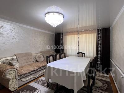 Отдельный дом · 4 комнаты · 86.7 м² · 960 сот., Щербаково 40 — Октябрськая за 21 млн 〒 в Костанайской обл.