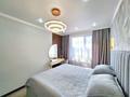 2-бөлмелі пәтер · 50 м² · 14/15 қабат, Жандосова 94А — Розыбакиева Утепова, бағасы: 53 млн 〒 в Алматы, Бостандыкский р-н — фото 2