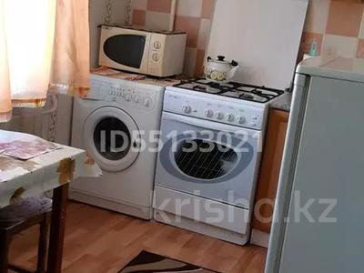 1-комнатная квартира · 30.7 м², Кутпанова 1 — Карасай Батыра за 2 000 ₸ в Астане