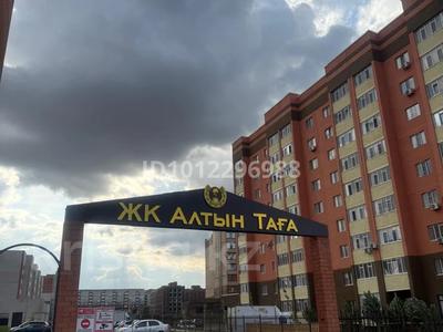 2-бөлмелі пәтер · 70 м², мкр. Алтын орда, Батыс-2 участок 350, бағасы: 200 000 ₸ в Актобе