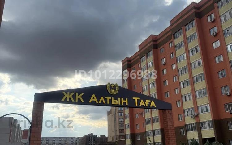 2-комнатная квартира · 70 м², мкр. Алтын орда, Батыс-2 участок 350 за 200 000 ₸ в Актобе — фото 2