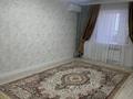 2-комнатная квартира · 70 м², мкр. Алтын орда, Батыс-2 участок 350 за 200 000 ₸ в Актобе — фото 16