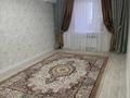 2-комнатная квартира · 70 м², мкр. Алтын орда, Батыс-2 участок 350 за 200 000 ₸ в Актобе — фото 18