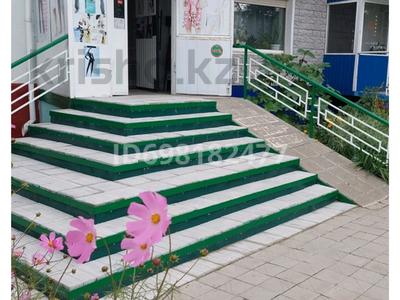 Продажа коммерческой недвижимости в Костанайской обл.: Магазины и бутики · 60 м² за 18 млн 〒 Магазины и бутики · 60 м² за 18 млн 〒 в Рудном
