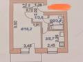 1-комнатная квартира, 30 м², 5/5 этаж, Потанина 56 за 9.2 млн 〒 в Кокшетау — фото 9