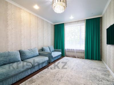 4-бөлмелі пәтер · 96.7 м² · 1/9 қабат, Аккум 20а, бағасы: 63 млн ₸ в Астане, Есильский р-н