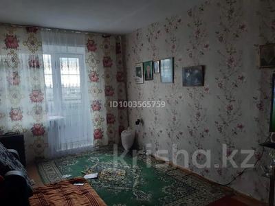 1-комнатная квартира · 29 м² · 7/9 этаж, 6 29 за 3.5 млн 〒 в Лисаковске