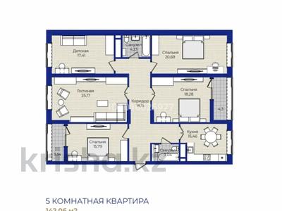 5-бөлмелі пәтер · 142 м² · 9/9 қабат, Туран 83/2, бағасы: 120 млн ₸ в Астане, Нура р-н