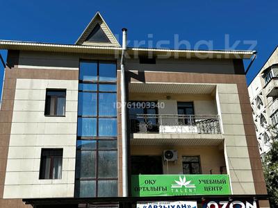 Аренда коммерческой недвижимости в Алматы: Офисы · 12 м² за 3 000 〒 Офисы · 12 м² за 3 000 〒 в Алматы, Ауэзовский р-н