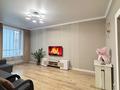 2-бөлмелі пәтер · 60 м² · 8/9 қабат, Кайым Мухамедханов 21/2, бағасы: 44 млн ₸ в Астане, Нура р-н