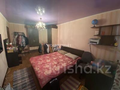 Пәтерлер в Костанайской обл.: 2-бөлмелі пәтер · 45 м² · 2/5 қабат, Корчагина, бағасы: 12.2 млн 〒 2-бөлмелі пәтер · 45 м² · 2/5 қабат, Корчагина, бағасы: 12.2 млн 〒 в Рудном