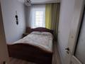 4-комнатная квартира · 80 м² · 4/5 этаж, Сейфуллина 10 — Сарыарка за 33 млн ₸ в Астане, Сарыарка р-н — фото 12