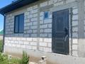 Отдельный дом · 3 комнаты · 112.8 м² · 6 сот., 22 — В районе школы #53 за 20 млн ₸ в  — фото 5