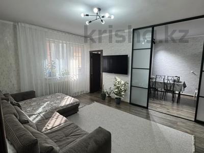 4-комнатная квартира · 76 м² · 5/5 этаж, мкр Думан-2 19 за 44.5 млн ₸ в Алматы, Медеуский р-н