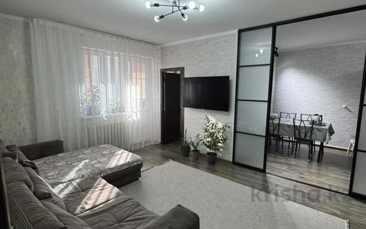 4-комнатная квартира · 76 м² · 5/5 этаж, мкр Думан-2 19 за 44.5 млн ₸ в Алматы, Медеуский р-н — фото 19