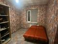 2-бөлмелі пәтер · 35.7 м² · 5/5 қабат, Ташенова 111, бағасы: 10.5 млн ₸ в Кокшетау