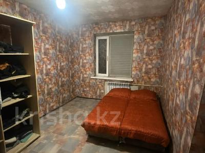 2-бөлмелі пәтер · 35.7 м² · 5/5 қабат, Ташенова 111, бағасы: 10.5 млн ₸ в Кокшетау