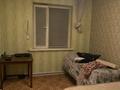 2-бөлмелі пәтер · 35.7 м² · 5/5 қабат, Ташенова 111, бағасы: 10.5 млн ₸ в Кокшетау — фото 2