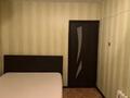 2-бөлмелі пәтер · 35.7 м² · 5/5 қабат, Ташенова 111, бағасы: 10.5 млн ₸ в Кокшетау — фото 3