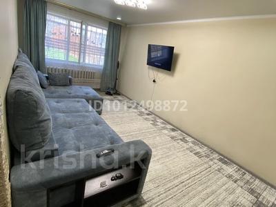 2-бөлмелі пәтер · 48 м² · 1/5 қабат, 343 3, бағасы: 150 000 ₸ в Семее, Красный Кордон