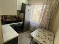 2-бөлмелі пәтер · 48 м² · 1/5 қабат, 343 3, бағасы: 150 000 ₸ в Семее, Красный Кордон — фото 4