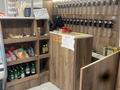 Магазины и бутики · 75 м² за 600 000 ₸ в Алматы, Наурызбайский р-н — фото 2