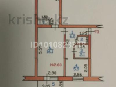 2-комнатная квартира · 48 м² · 4/4 этаж, 9-й микрорайон, 9-й микрорайон за 13.5 млн ₸ в Талдыкоргане