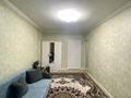 2-комнатная квартира · 48 м² · 4/4 этаж, 9-й микрорайон, 9-й микрорайон за 13.5 млн ₸ в Талдыкоргане — фото 10