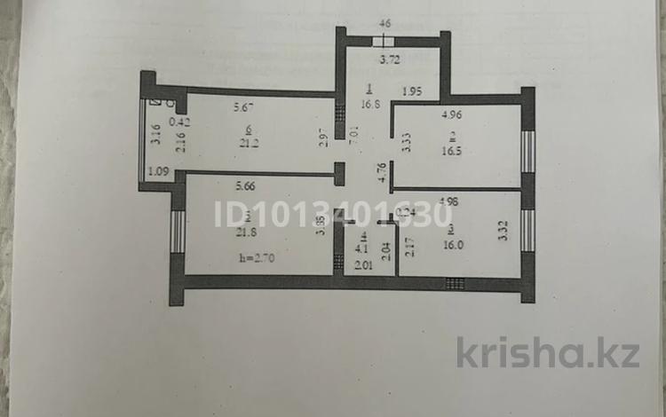 3-бөлмелі пәтер · 96.4 м² · 4/5 қабат, мкр. Алтын орда, Микрорайон Батыс-2 49Л, бағасы: 26 млн ₸ в Актобе — фото 4