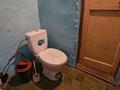Отдельный дом · 4 комнаты · 100 м² · 3 сот., Калиева 48 за 3 млн ₸ в Аккулы — фото 7